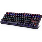 REDRAGON K552E Kumara Elite Rainbow Mechanical Gaming Keyboard REDSwitch