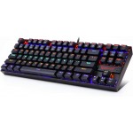 Redragon K552E Elite KUMARA Mechanical Gaming Keyboard – Brown Switches – Rainbow