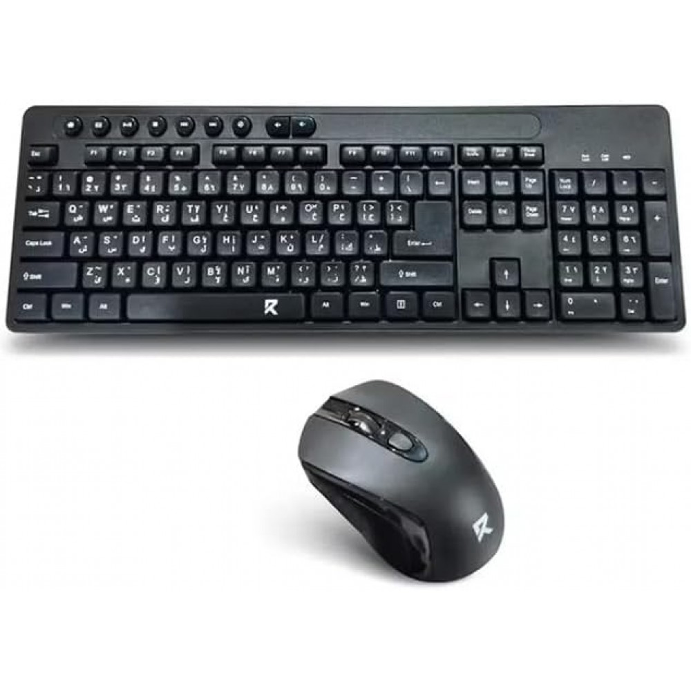 Redragon BS-7094 Wireless Keyboard & Mouse Combo