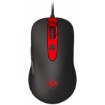 Redragon Gerberus M703 Gaming Mouse 7200DPI
