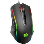 Redragon M910-K Gaming Mouse Ranger Basic Wired With Software 8000DPI