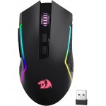 Redragon M693 TRIDENT Wireless Bluetooth Gaming Mouse, 8000 DPI Wired/Wireless