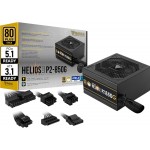 Gamdias Helios P2-850G - 850W PSU